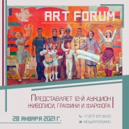   12     ArtForum